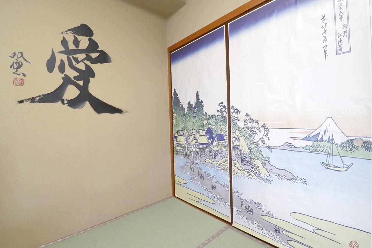 Kishu Railway Katase Enoshima Hotel Фуджисава Екстериор снимка